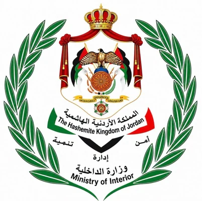 شريك 5